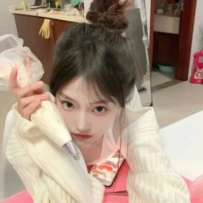 心有灵犀 在线观看